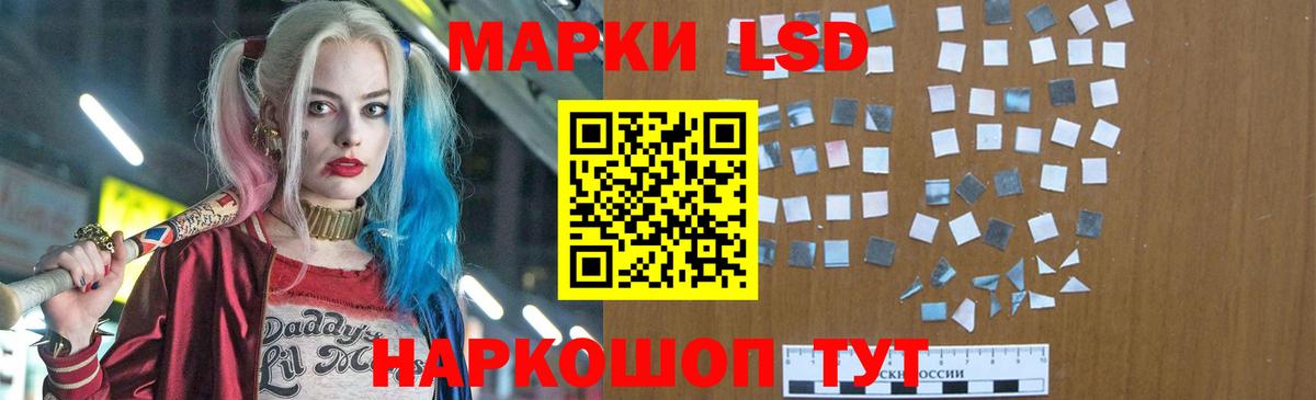 A PVP СОЛЬ   Вход с VPN  ГАШИШ  КОКАИН  Рузаевка  Продажа наркотиков  Бошки Шишки  МЕФ кристаллы 