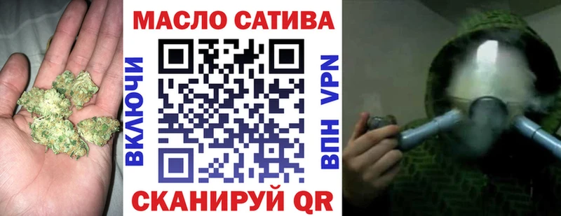 Дистиллят ТГК вейп Рузаевка